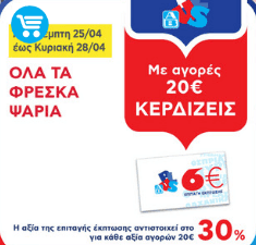 your-uplaod