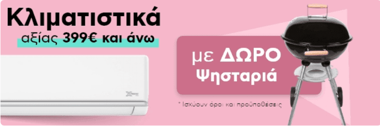 your-uplaod