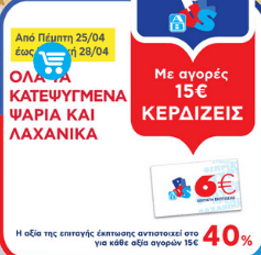 your-uplaod