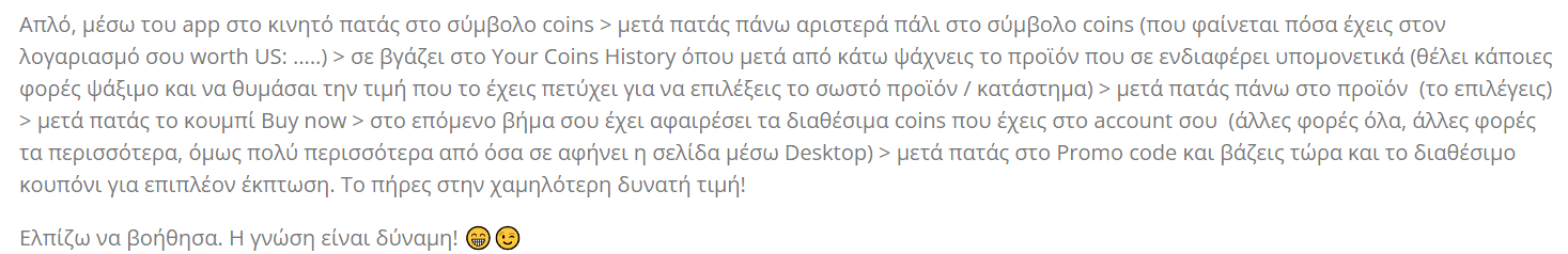 your-uplaod