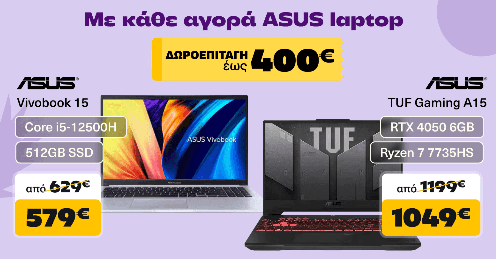 your-uplaod