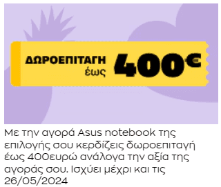your-uplaod