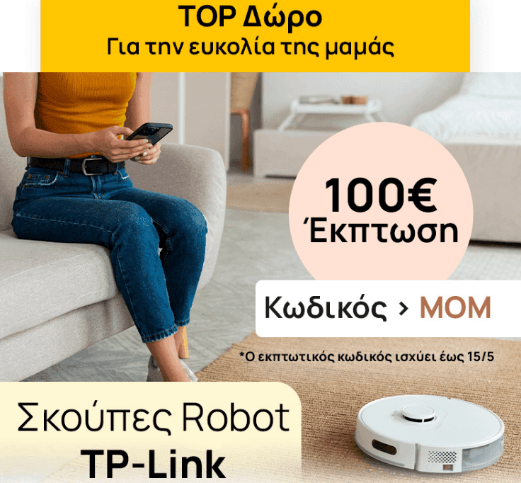 your-uplaod