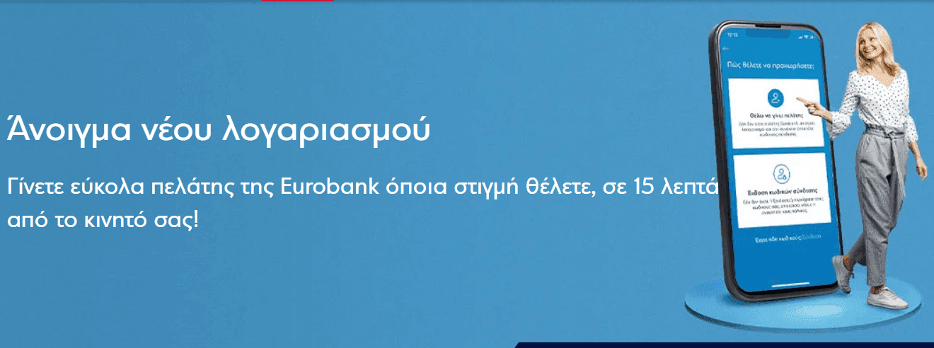 your-uplaod