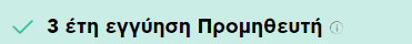 your-uplaod