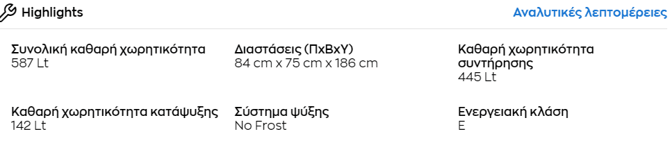 your-uplaod