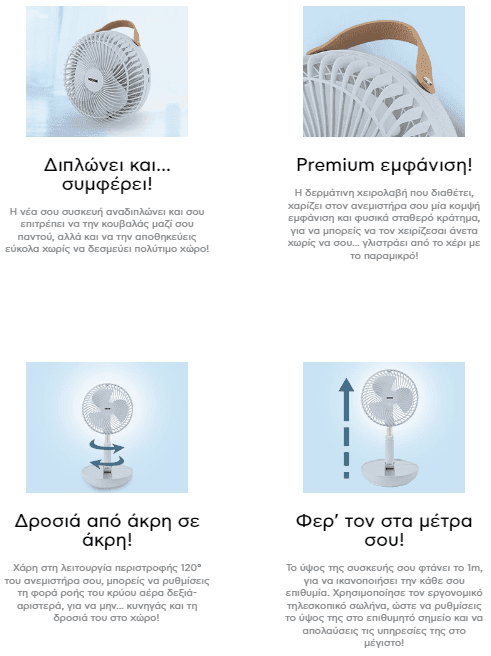 your-uplaod