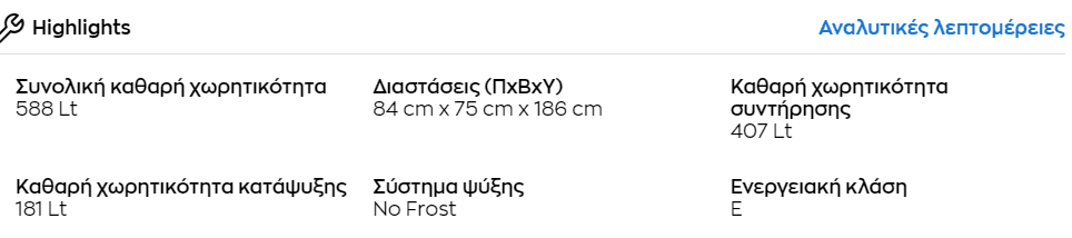 your-uplaod
