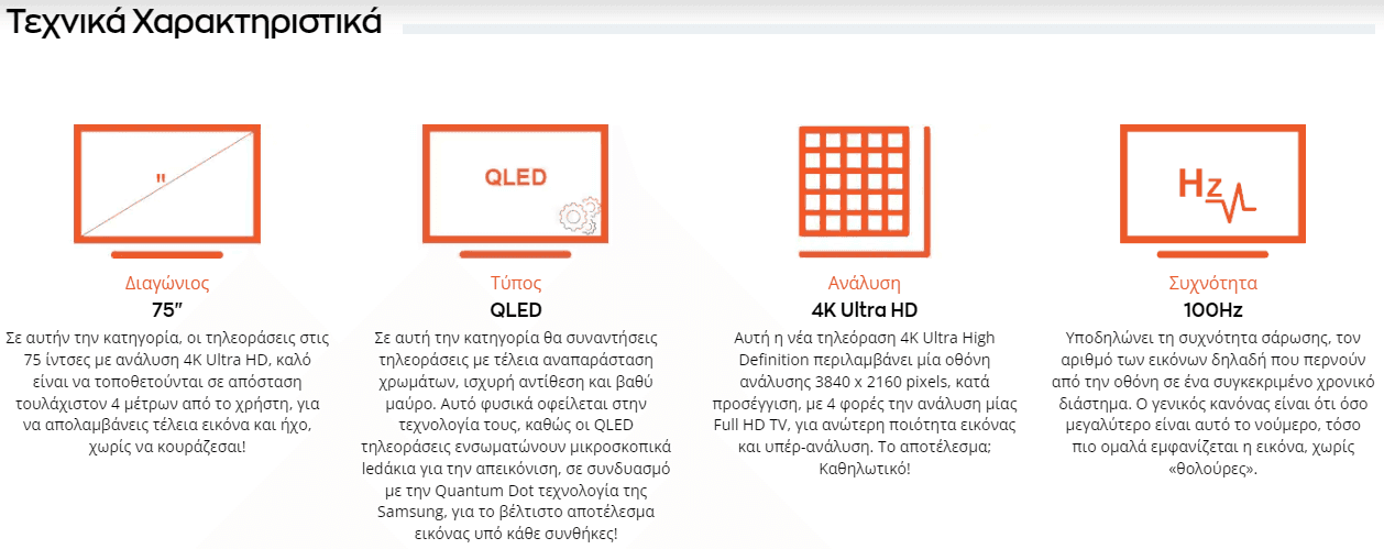 your-uplaod