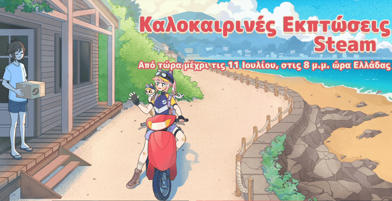 your-uplaod