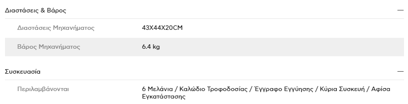 your-uplaod
