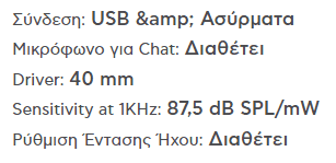 your-uplaod
