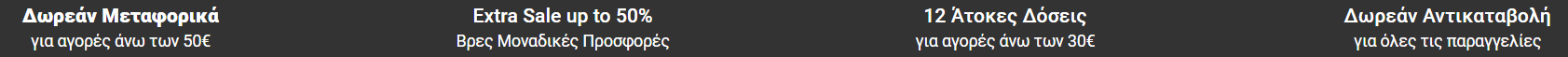 your-uplaod
