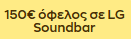 your-uplaod