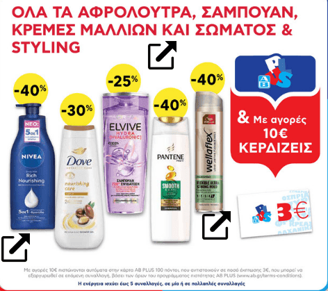 your-uplaod