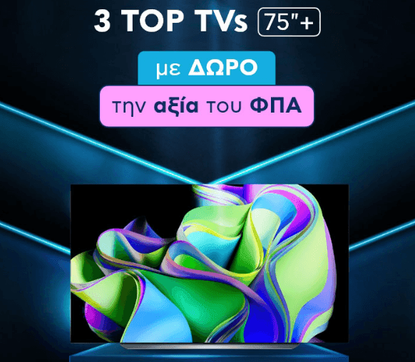 your-uplaod
