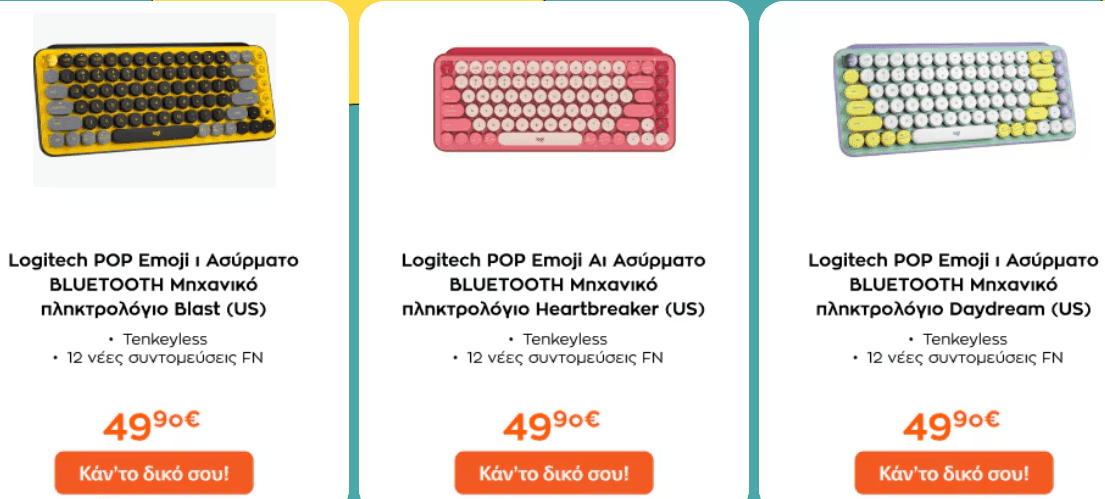 your-uplaod