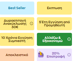 your-uplaod