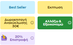 your-uplaod