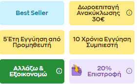 your-uplaod