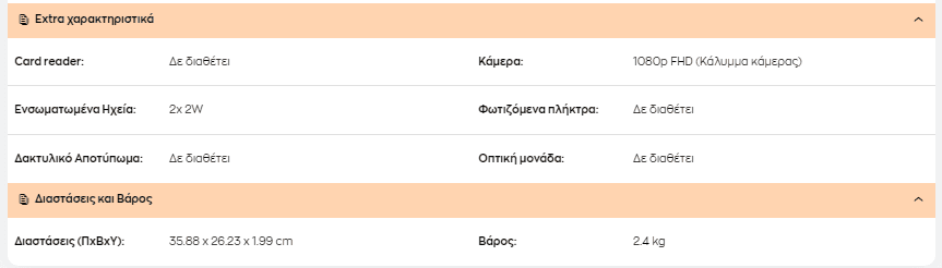 your-uplaod