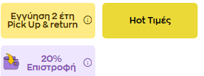 your-uplaod