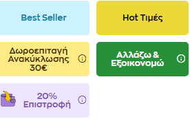 your-uplaod