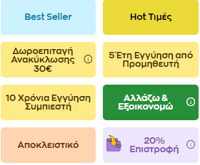 your-uplaod