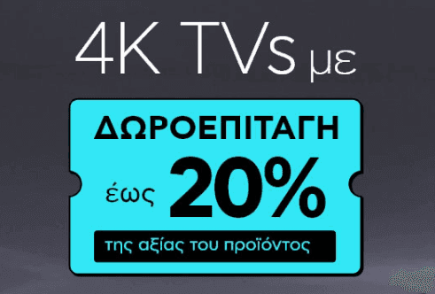 your-uplaod