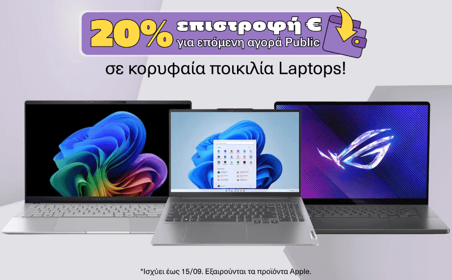 your-uplaod