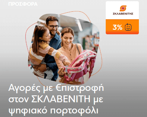 your-uplaod