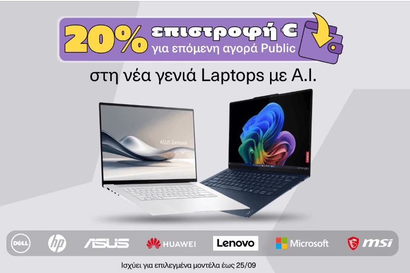 your-uplaod