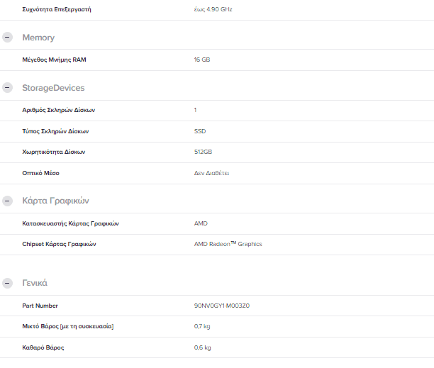 your-uplaod