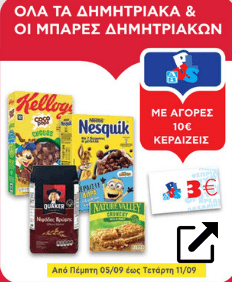 your-uplaod