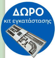 your-uplaod