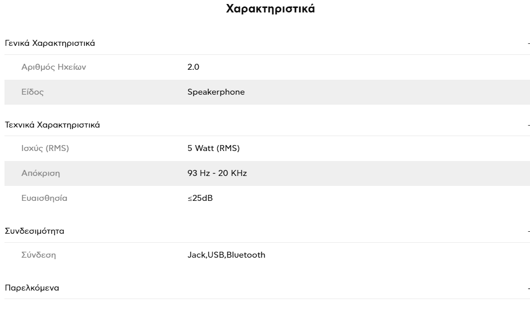 your-uplaod