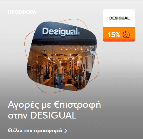 your-uplaod