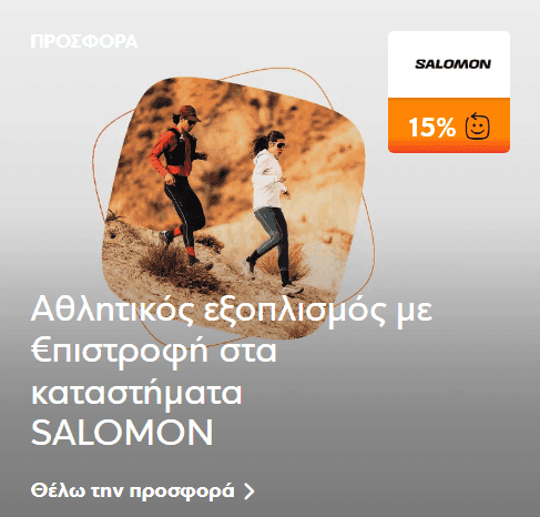 your-uplaod