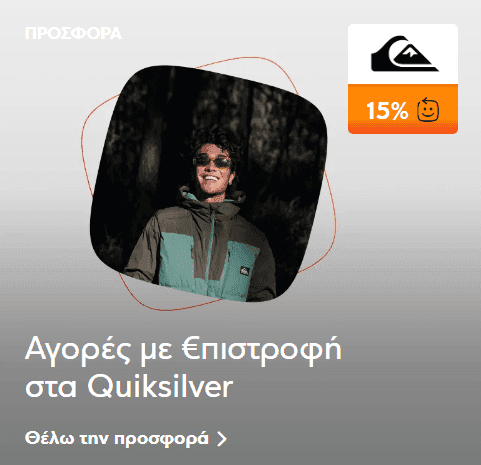 your-uplaod