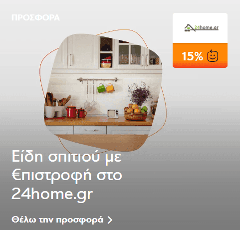 your-uplaod