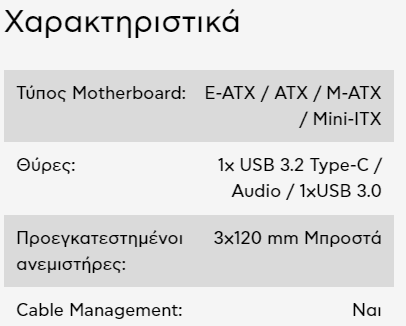 your-uplaod