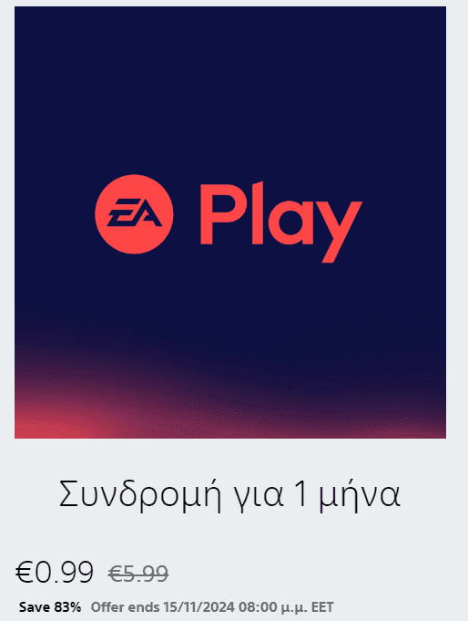your-uplaod