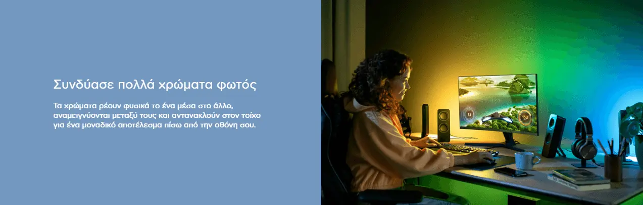 your-uplaod