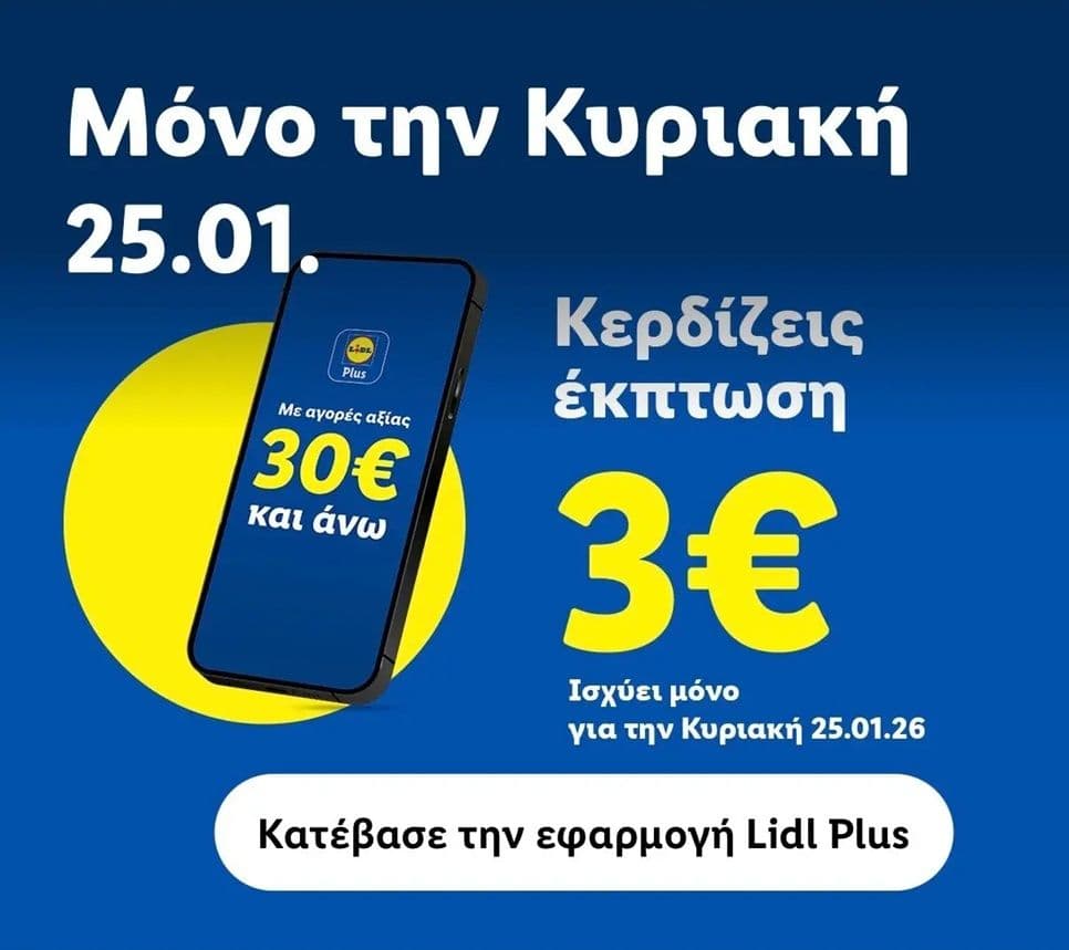 your-uplaod